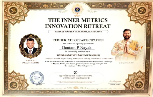 Certificate of participation: The Inner Metrics Innovation Retreat, Mantra Meta Shri Sadh Gurudev Foundation